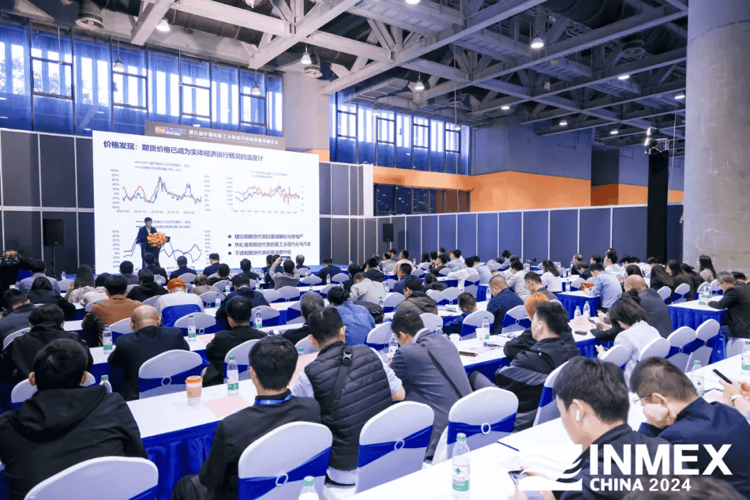 2024展會現(xiàn)場2