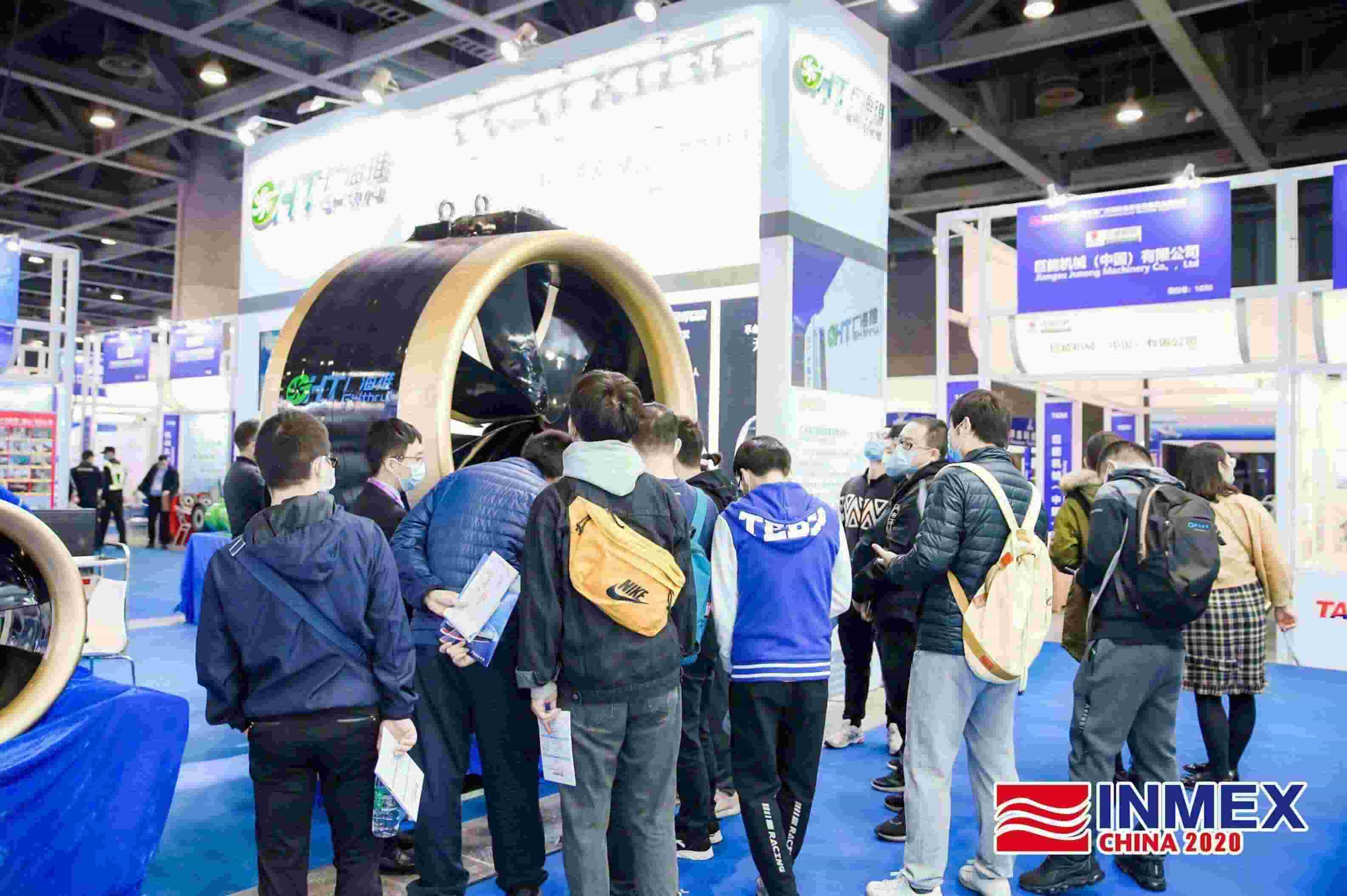 2020第九屆海事展現(xiàn)場(chǎng)