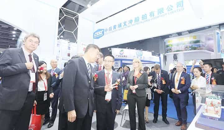 廣州國際海事展14