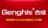 Xingtai Chenyu machinery Accessories - INMEX China Exhibitors